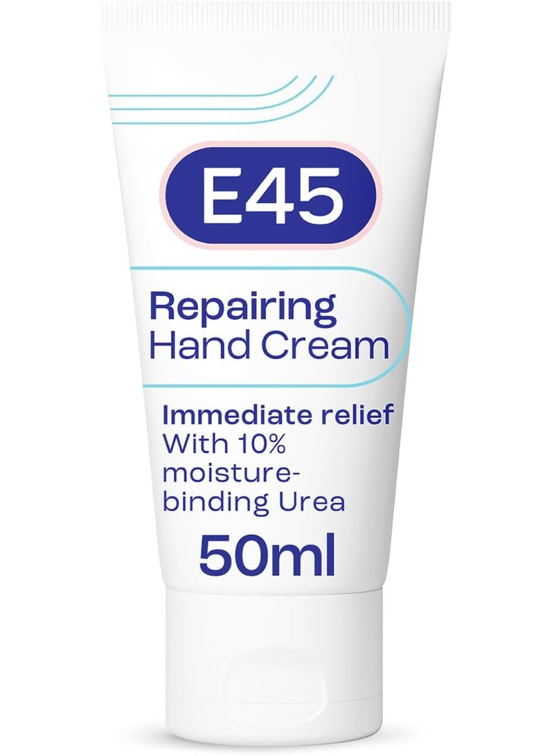 اي45 كريم ترميم اليدين ٥٠ مل - كريم لليدين E45 للأيدي الجافة والمتضررة - مناسب للبشرة الجافة والحساسة - كريم ترميم غير دهني لليدين، يمنحها نعومة وليونة - تركيبة سريعة الامتصاص - Image 1